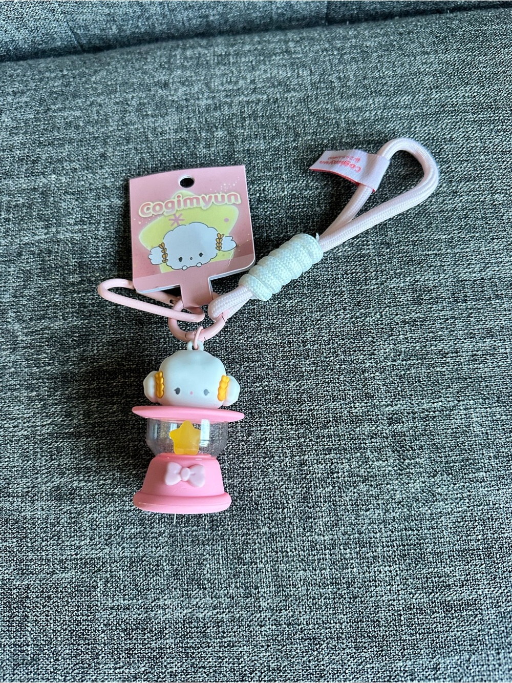 Cogimyun lantern keychain/bag charm (Sanrio)